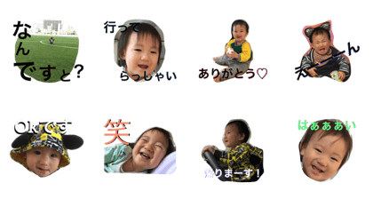 osei