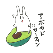 little weird rabbit