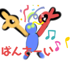 hana_20210422183040