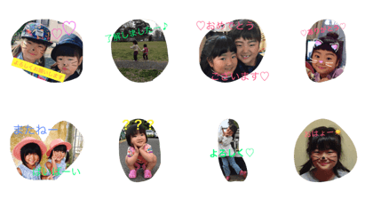 meikii0502