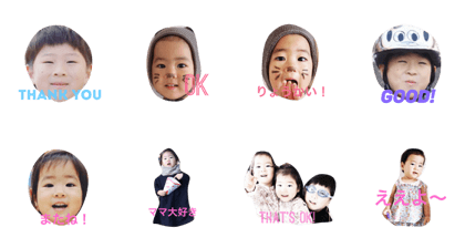 3kids sticker