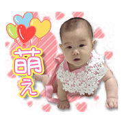 Mian mian girl