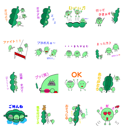 mame/mame/mame