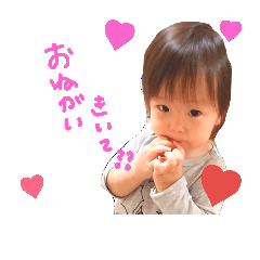 yuzuchan.