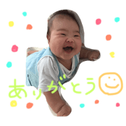 hatamina