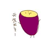 Mr.vegetable and Ms.fruit
