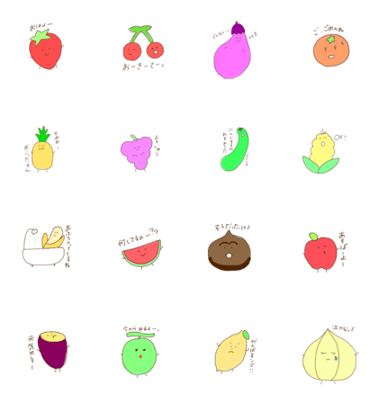 Mr.vegetable and Ms.fruit