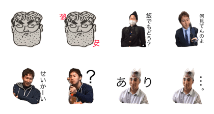 YASUYOKA