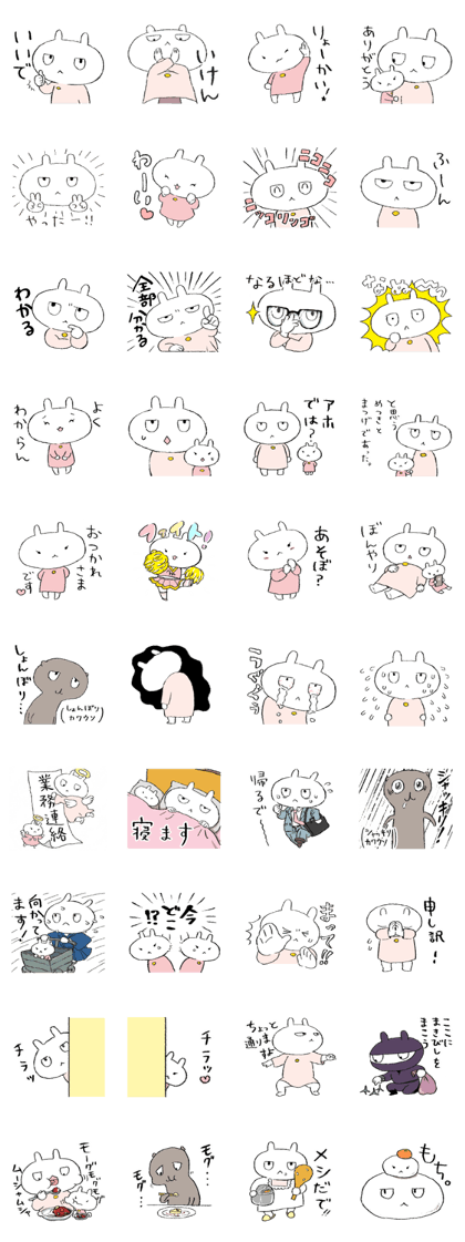 Metsuki&Matsuge