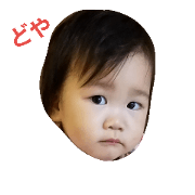 KINTO Baby