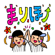 Kamome baseball girls