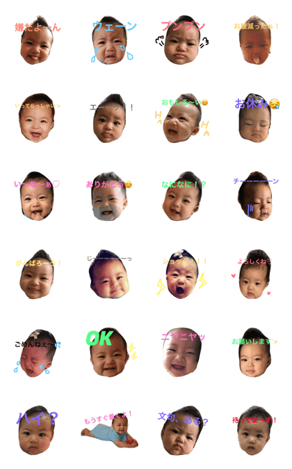 hanachan0123