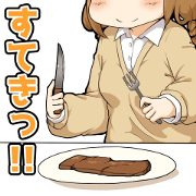 Gluttonic Kemomimi three daughters 3