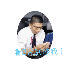 Aaron-建宏的