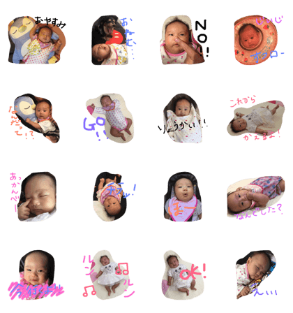 Sarapon stickers