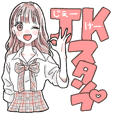 ふんわり 病みかわいい スタンプ Line スタンプ Line Store ふんわり 病みかわいい スタンプ Line スタンプ Line Store