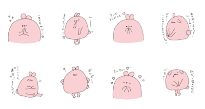 Facial Bird Rabbit