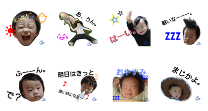 hinamam