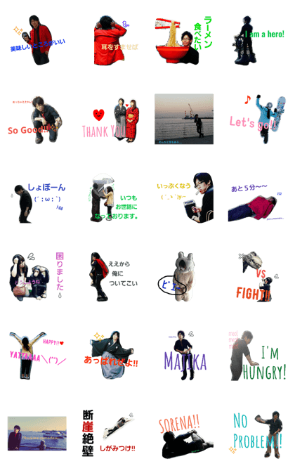 mamu-stickers