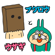 Fukurou & Usagi