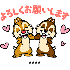 【日文版】Chip 'n' Dale Custom Stickers