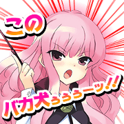 MF Bunko J 15th Anniversary Sticker Set