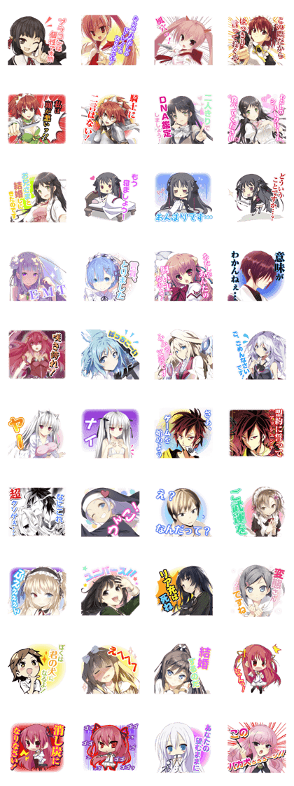 MF Bunko J 15th Anniversary Sticker Set