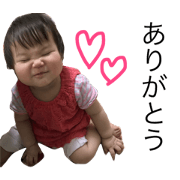 cutegirl R