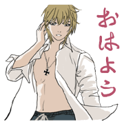 Handsome boy Jin Shau-summer season(JP)