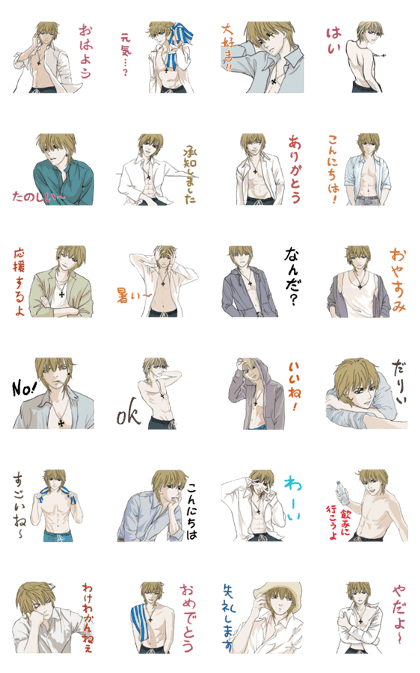 Handsome boy Jin Shau-summer season(JP)