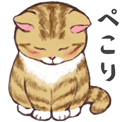 Cat Honorific Stickers for Everyday Use
