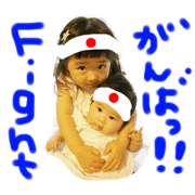 MAKOKIKO