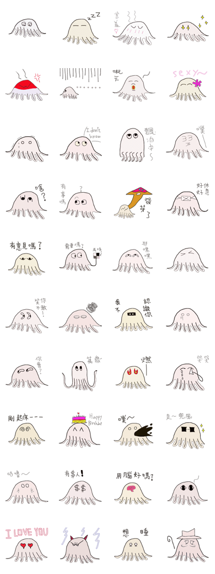 Black and white octopus
