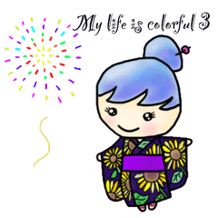 My life is colorful3(SUMMER)