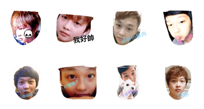 Handsome JYS