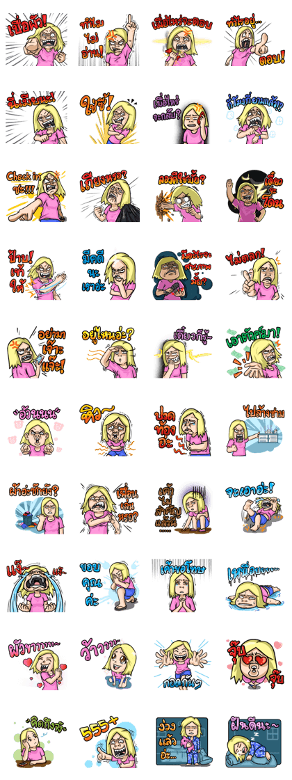 Hubbyboredom Vol.1