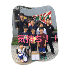 OSAKIHOOPS