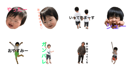 Araki