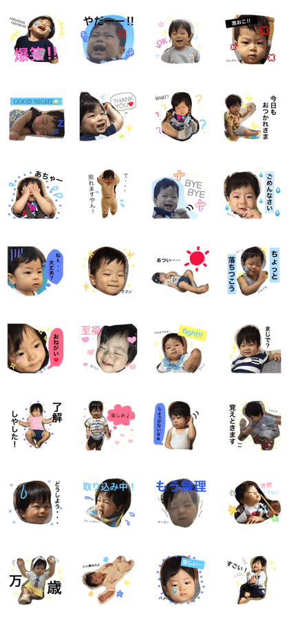KYAWA2_Souchan1