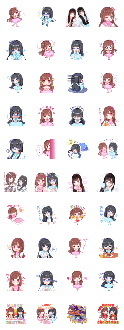 Magical girls who are in love