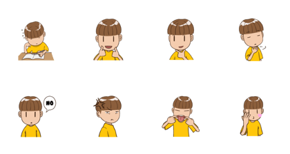 Si Kul (Animated)