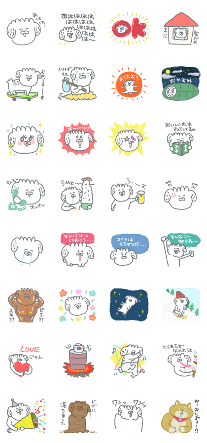 mowano