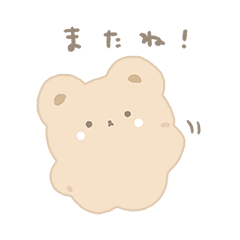 スタジオハヌル【日常編】