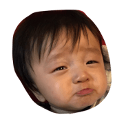 hamukoukun