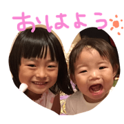 kohachosu..