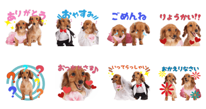 sou&mei Sticker