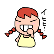 Grinning girl
