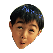 Face0711
