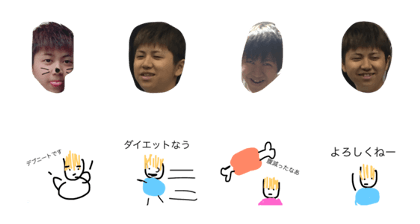 DEBUNEET