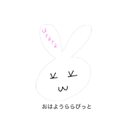 Urarabbit